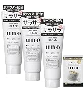 Amazon.co.jp: 【まとめ買い】uno(ウーノ) クリームパーフェクション