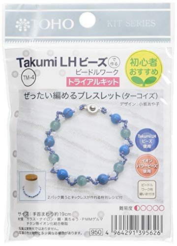 TOHO ビーズキット Takumi LH ビーズトライアル ぜったい編めるブレスレット ターコイズ
