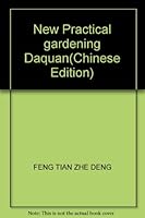New Practical gardening Daquan 710904243X Book Cover