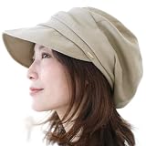 [DreamHats] 帽子 レディース 春 夏 キャスケット 防菌、防臭、速乾、虫よけ 大きい ゆったり UVカット 紫外線対策 サイズ調整可能 小顔効果 スッピン隠し Mサイズ ライトベージュ
