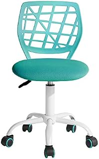 FurnitureR Krzesło biurowe, krzesło biurowe, regulowana wysokość, obrotowe siedzisko z tkaniny, ergonomiczne krzesło robocze bez podłokietnika, turkusowe