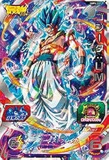 Amazon Co Jp ドラゴンボールヒーローズ Sbpsj 01 ゴジータ um 最強ジャンプ年5月号 応募者全員サービス シングル カード ホビー 通販 Amazon Co Jp ドラゴンボールヒーローズ Sbpsj 01 ゴジータ um 最強ジャンプ年5月号 応募者全員サービス シングル カード ホビー 通販