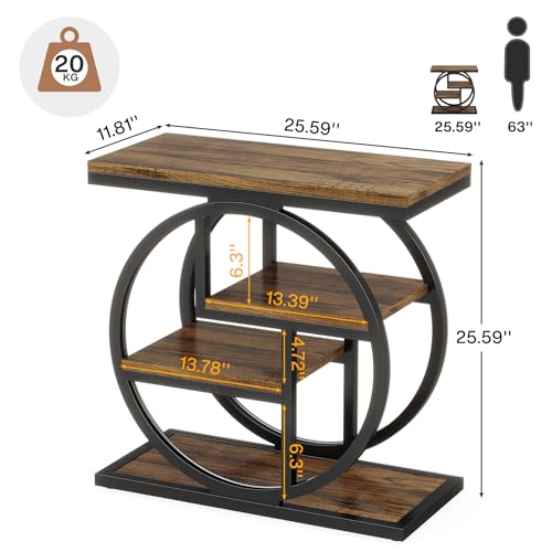 Image of Tribesigns End Table Set of 2, 4-Tier Narrow Side Table with Storage Shelves, Wood Small Sofa Side Table with Geometric Metal Frame, Industrial Bedside Table for Bedroom, Living Room, Rustic Brown