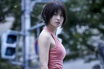 タレント写真 12枚 2L Amazon.co.jp: 今田美桜 2Lサイズ写真2枚 no.20 : おもちゃ