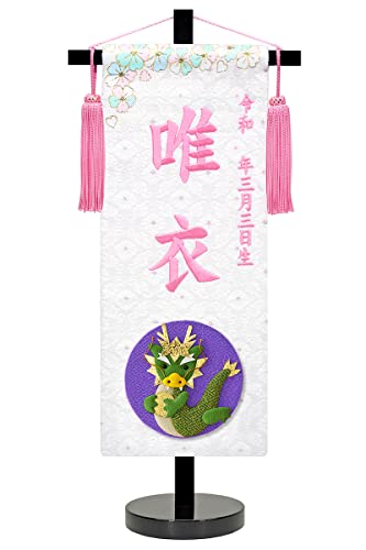 l` ЂȐl` O ̎q cj x ijsNhJ N O E k hX^ht F.  3ad-eto-ts-w