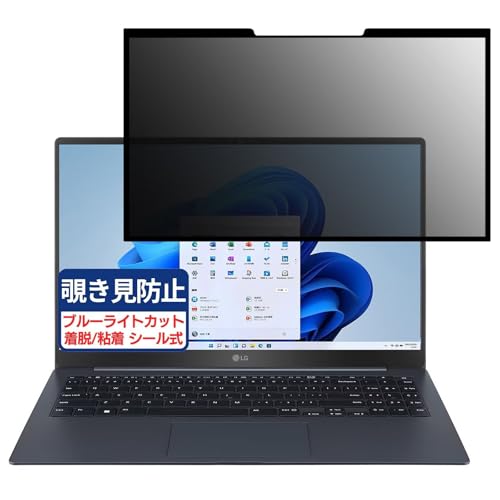 LG gram SuperSlim 15Z90RT-MA75J 15.6C` 16:9 Ή S E `h~tB vCoV[tB^[ u[CgJbg ˖h~ p\R PC j^[ tی یV[g