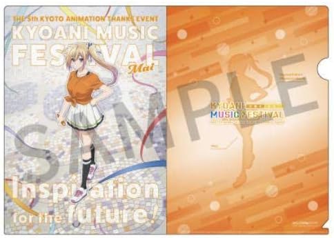 京都アニメーション感謝祭「無彩限のファントム・ワールド」 クリア