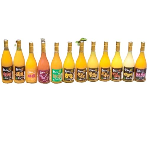 果実絞りジュース 720ml×3本 愛媛 宇和島 吉田産 旬の果実をお任せ! 13種類のみかん ストレートジュース 無添加 無加水 農地直送 宇和海の幸問屋