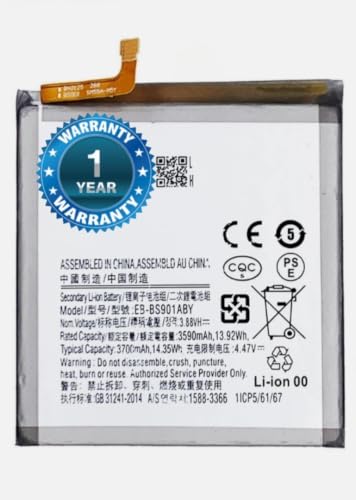 Image of Original EB-BS901ABY Battery for Samsung S22 5G SM-S901B Battery with 1 Year Warranty* (RFG65)