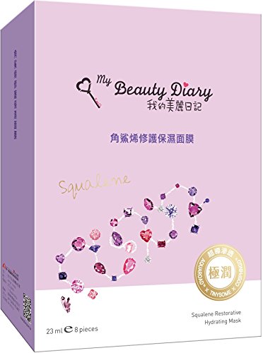 My Beauty Diary-Squalene Restorative Hydrating Facial Mask, Ultra Repairing and Lustrous Radiancw for Mature and Aging Skin (8 Combo Pack)