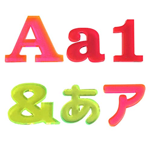 アクリル アルファベットの人気商品 通販 価格比較 価格 Com