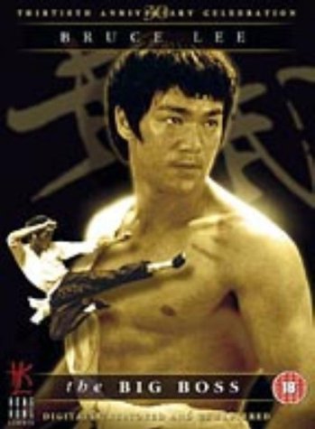 The Big Boss [DVD]