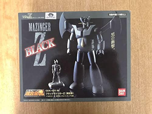 Amazon.co.jp: 超合金魂 GX-01B ブラックマジンガーZ限定版 : Toys