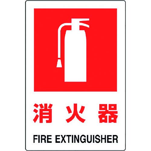 jbg JISKiW Ί() 826-28B