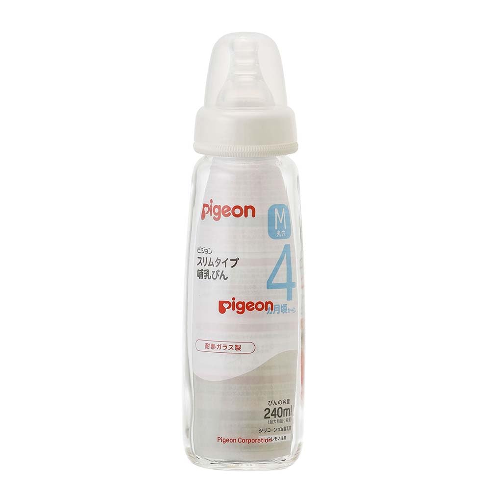 ピジョン 哺乳びん スリムタイプ 240ml 早く冷める耐熱ガラス製 キズがつき…