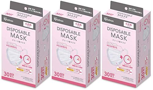 Amazon.co.jp: [アイリスオーヤマ] ディスポーザブル プリーツ型マスク