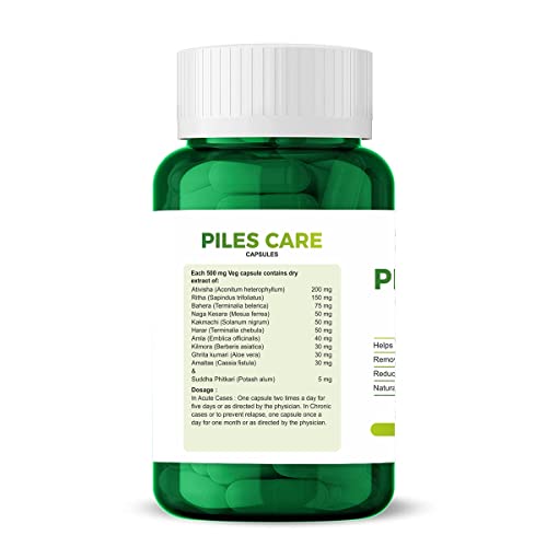 Image of Piles care capsules - 60 veg caps | Herbal Piles Medicine | Fast relief from hemorrhoids & fissure