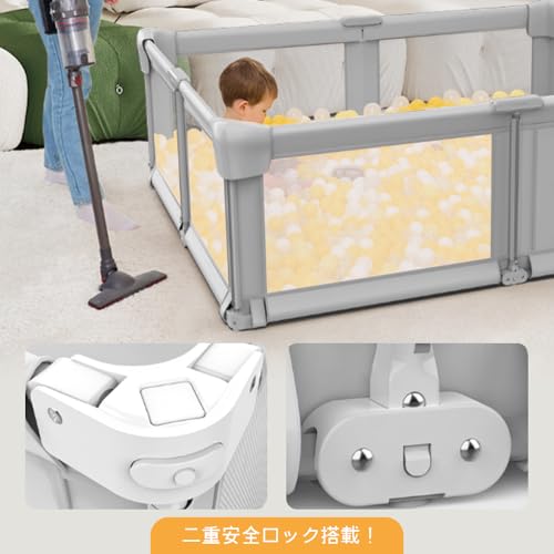 ZOOBLY ベビーサークル 折りたたみ 120*160CM の商品画像 7