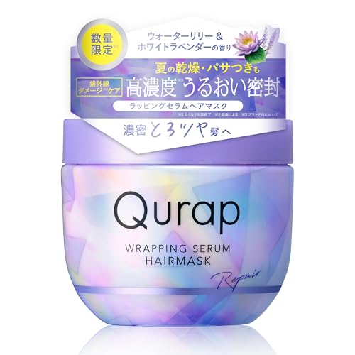 [2025�Č���] Qurap �L�����b�v �w�A�}�X�N ���b�s���O�Z���� �g���[�g�����g �v���Y���G�f�B�V����