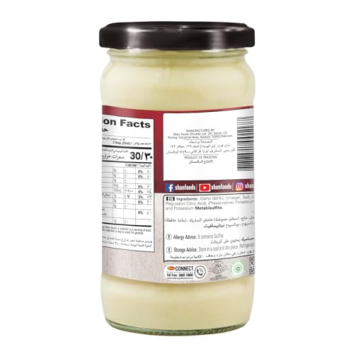 Shan Garlic Paste, 310 gm