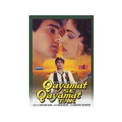 Qayamat Se Qayamat Tak