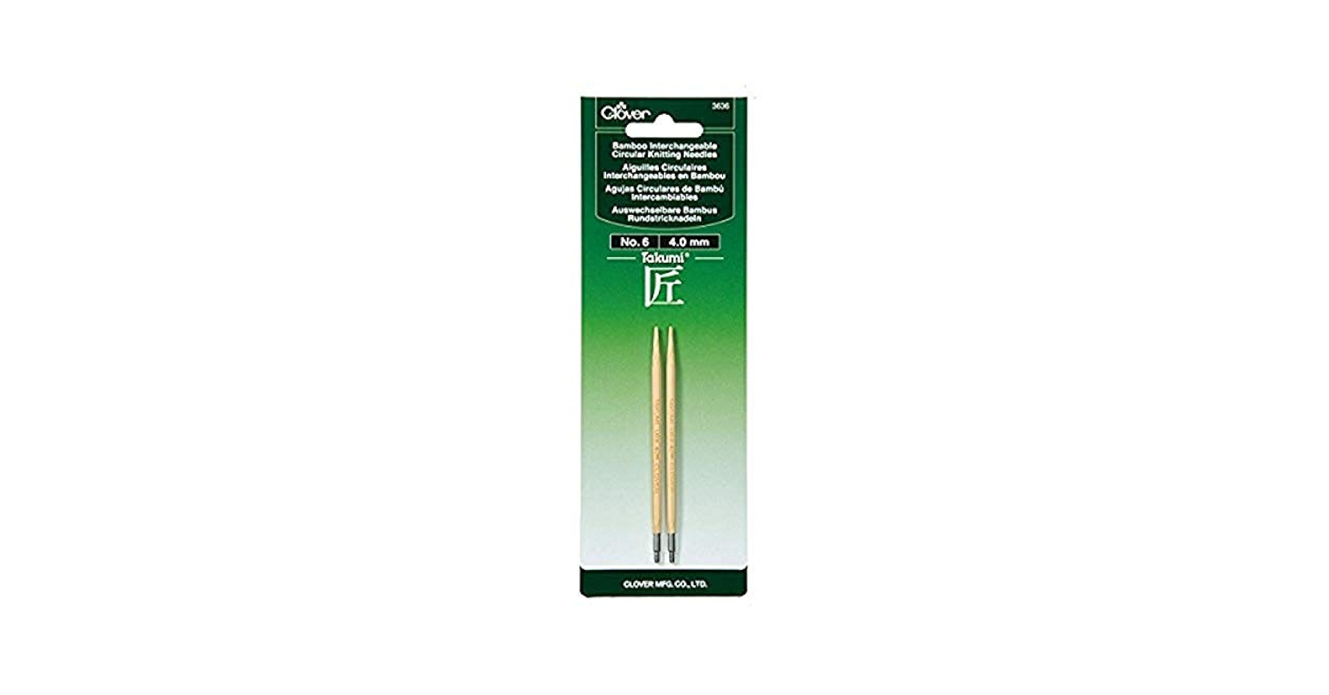 Amazon.com: Clover Needlecraft 