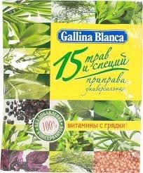 Gallina Blanca15 Herbs and Spices Mix 75 g / 2.625oz