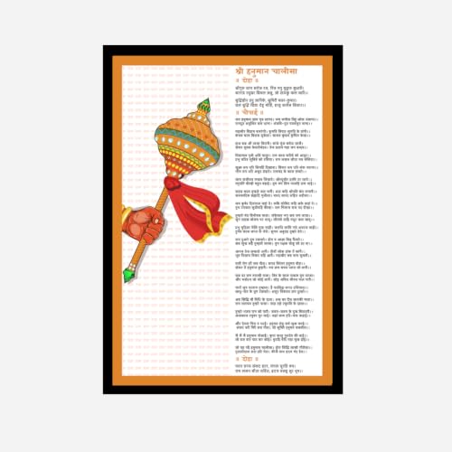 Image of A4 Size Black Wall Photo Frame Design 08