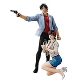 megahouse figures website  Megahouse - Saeba Ryo & Makimura Kaori City Hunter Gem 17/20 cm Statua - StatuaStatua