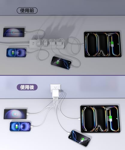 BREEKET 急速充電器 JJYY-001 の商品画像 5
