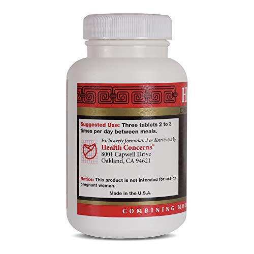 Health Concerns - Rehmannia 8 - Jin GUI Shen Qi Wan Chinese Herbal Supplement - Backache Relief and Aging Support - with Rehmannia (Cooked) Root - 90 Count - Thumbnail 3