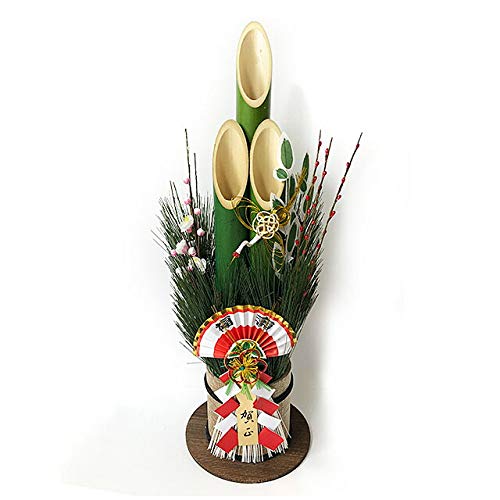 門松 大 60cm 竹 DG-105