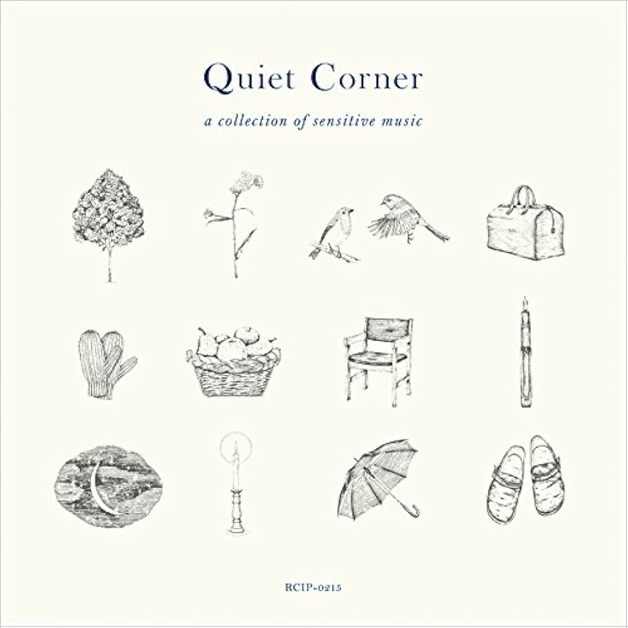 【新品未開封】レコード Quiet Corner - a collection Quiet Corner -A Collection Of Intimate Music | HMV&BOOKS