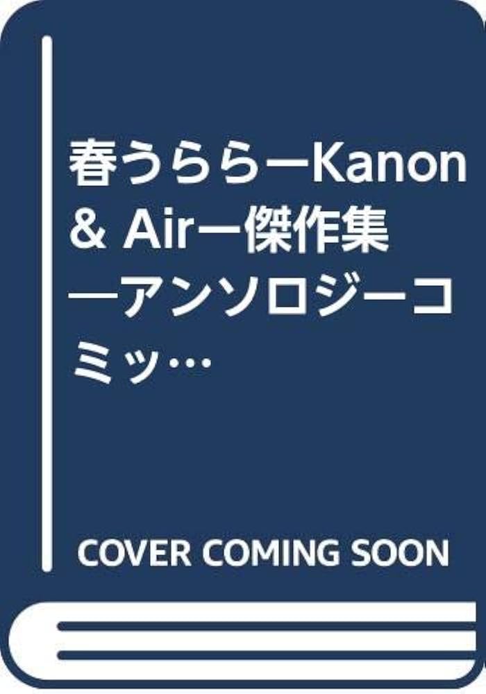 【中古】 犯罪白書のポイント 昭和６２年版/国立印刷局/刑事政策実務研究会 中古】 犯罪白書のポイント 昭和62年版/国立印刷局/刑事政策