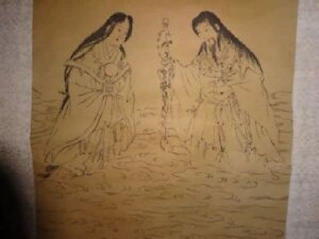 「多賀大社 伊弉諾尊」彩色木版画 合羽刷り 1枚|木版刷り 多賀神社 神道 Amazon.co.jp: 稀少 アンティーク 多賀大社 お多賀さん 伊邪那岐命