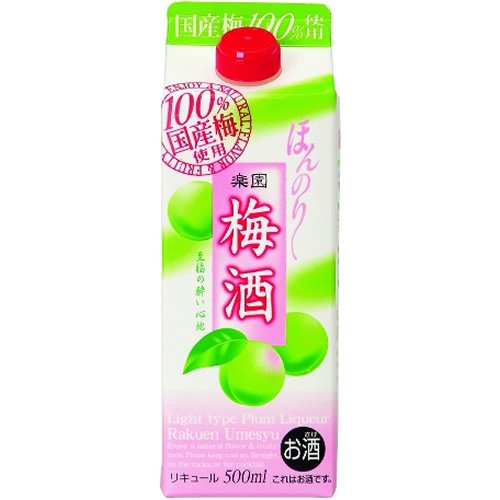 清洲桜醸造 ほんのり 楽園 梅酒