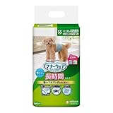 }i[EFA j̎qpIc SSTCY 44