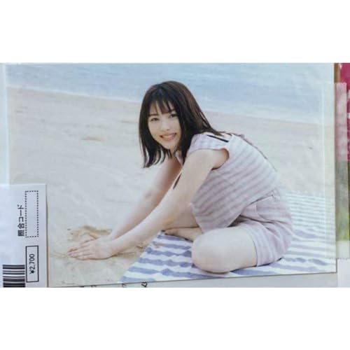 浜辺美波　ポストカード　生写真　まとめて Amazon.co.jp: 浜辺美波 写真集 『20』 ポストカード付 : おもちゃ