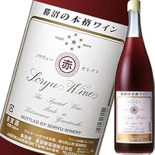 蒼龍セレクト赤 1.8L