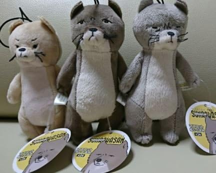 Amazon Co Jp チベットスナギツネの砂岡さん マスコット ぬいぐるみ 全３種類セット ホビー 通販
