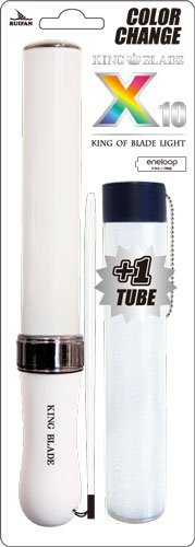 Amazon.co.jp: キングブレード X10 12色カラーチェンジ : おもちゃ