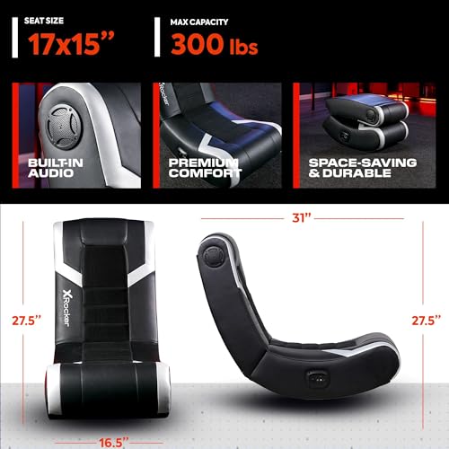 X Rocker Video Gaming Floor Rocker Chair 5110301 の商品画像 1