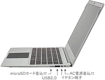 GMジャパン ノートパソコン Celeron N3450 Amazon.co.jp: GM-JAPAN ノートパソコン Windows 11 Office搭載