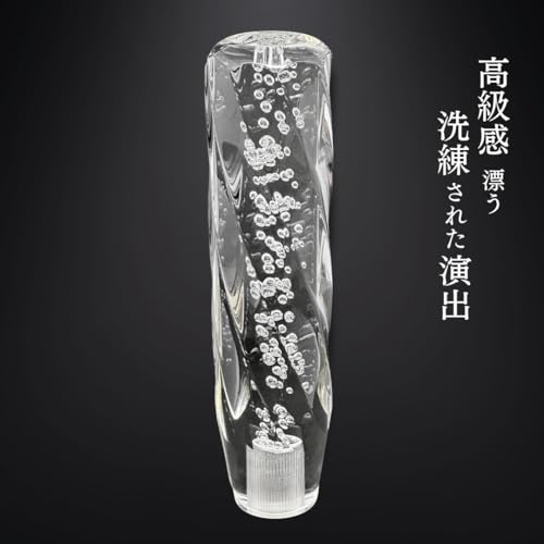 BullBear クリスタルシフトノブ 20cm