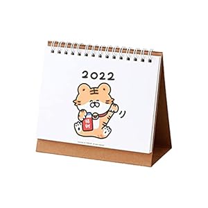 kdjsic Cartoon staande maandkalender met maandelijkse pagina’s gerastde pagina’s Vakantie gemarkeerd To-do-list sep…