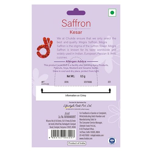 Image of Chukde Kesar, Saffron, 0.5g