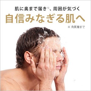 Amazon | CHAMBER OF CRAFTERS チェンバーオブクラフターズ フェイス 