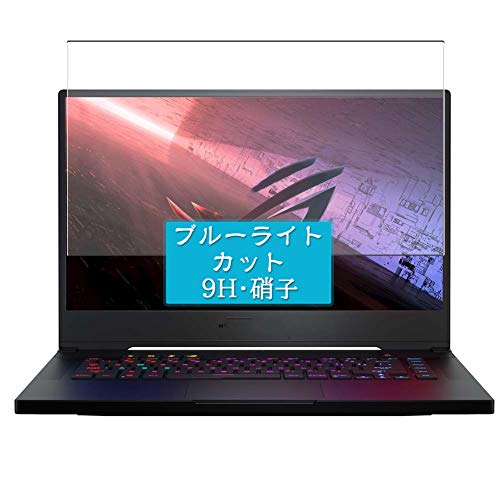Sukix u[CgJbg KXtB A ASUS ROG Zephyrus S15 GX502LWS-I78R2070S 15.6C`  L\GAɑΉ KXtB یtB KX tB tیtB V[g