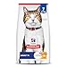 Hill's Science Diet Dry Cat Food, Adult 7+ for Senior Cats, Chicken Recipe, 7 lb Bag