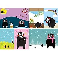 未使用】くまモン ピンバッチ チビタイ クリアファイル Amazon